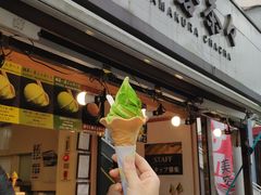 -鎌倉茶々(本店)