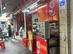 门面-明月虾面(厦禾路店)