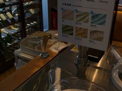 -无印良品餐堂 MUJI Diner(成都太古里店)