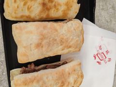 -高玛纳驴肉火烧(一世界店)