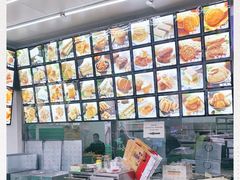 -宫廷糕点铺(双林中横路店)