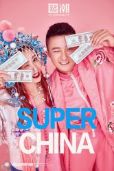 -帆拉斐婚纱摄影(春熙店)