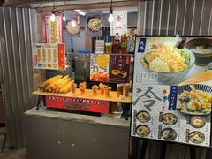 -逢阪にこにこ庵