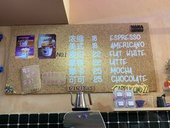 -HANA COFFEE(长寿路店)