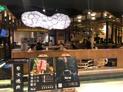 -黑牛の店·和牛烧肉(合生汇店)