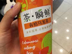 -旺墩道135融盛商务中心-停车场