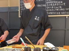 -Sushi Hanzo半藏(天环广场店)