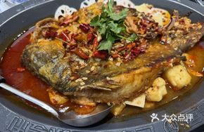 Slightly Spicy Lingbo Fish
