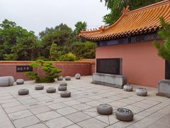 -戏马台景区