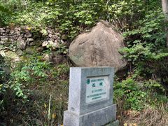 -云岫谷游猎自然风景区