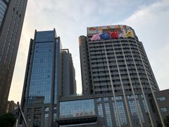 -安徽饭店·白鹭阁自助餐厅(梅山路店)