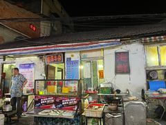 -桂萍特色牛筋牛杂(长堤街总店)