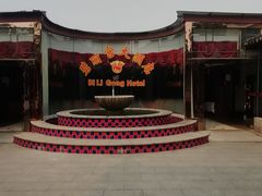 -碧丽宫大酒店(召稼楼店)