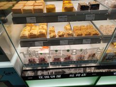 -花园饼屋·吐司蛋糕面包(星海店)