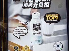 -汉阳天河电影城(王家湾店)