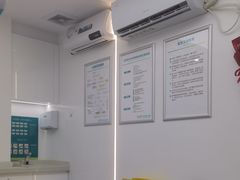 -深圳富茂格伦菲尔口腔门诊部(龙华清湖总院)