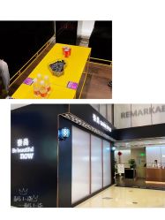 -崇尚GAVIN STYLE臻选