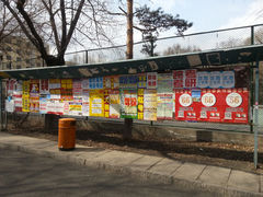 -黑龙江大学