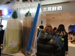 门面-兰熊鲜奶(西直门凯德mall店)