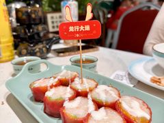 -喜势点·糖沙翁手工茶点·本地人茶居(永庆坊店)