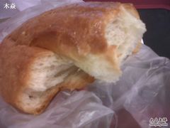 乳香罗松内部-85度C(上海广元店)