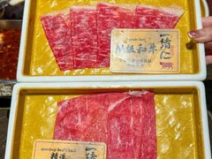 -一绪に和牛寿喜烧(罗湖益田假日店)