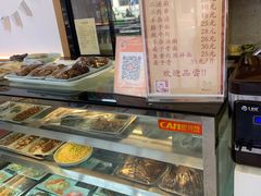 -华天新川面馆(缸瓦市店)