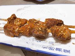 -羊来顺冰煮鲜羊铁锅烀羊肉(八卦岭店)