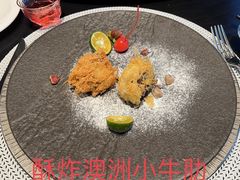 -北京饭店谭家菜