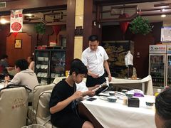 大堂-老浒记民俗酒楼(王府井店)
