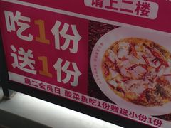 -新辣宴·湖南家常菜·商务聚餐(中粮创芯店)