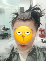 -ON STAR SALON