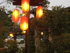 -五邑人家(江门店)