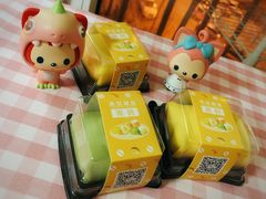 -满记甜品(龙湖长楹天街二店)
