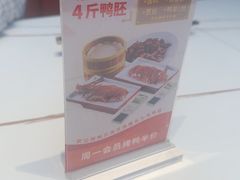 -阿瓦山寨·湘菜现炒·剁椒鱼头王(咸阳总店)