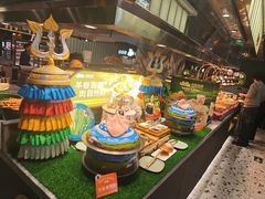 -欢乐牧场主题自助料理(T12店)