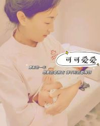 -喜孕时光月子中心(北大妇儿东侧店)