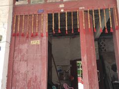 -文昌铺前老街