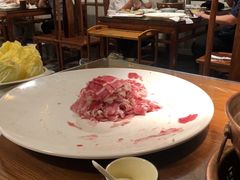 -竹叶涮肉坊(总店)