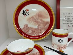 -景德镇中国陶瓷博物馆