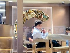 -霸王茶姬(上海恒基名人店)