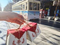 -张一元(前门店)