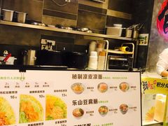 -煎饼道·新鲜现做(来福士店)