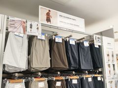 -优衣库(上海正大广场店)