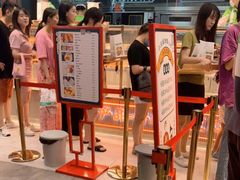 -小汪糕点(万达茂店)