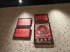 -顺鹅季·非遗烧鹅(六道口店)