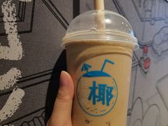 这么拼三拼奶茶-肯德基(芜湖万达店)