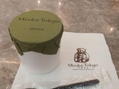 -布歌东京(金融街购物中心店)