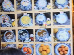 -双喜老铺(人民广场店)