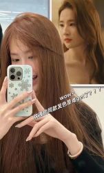 -ON STAR SALON